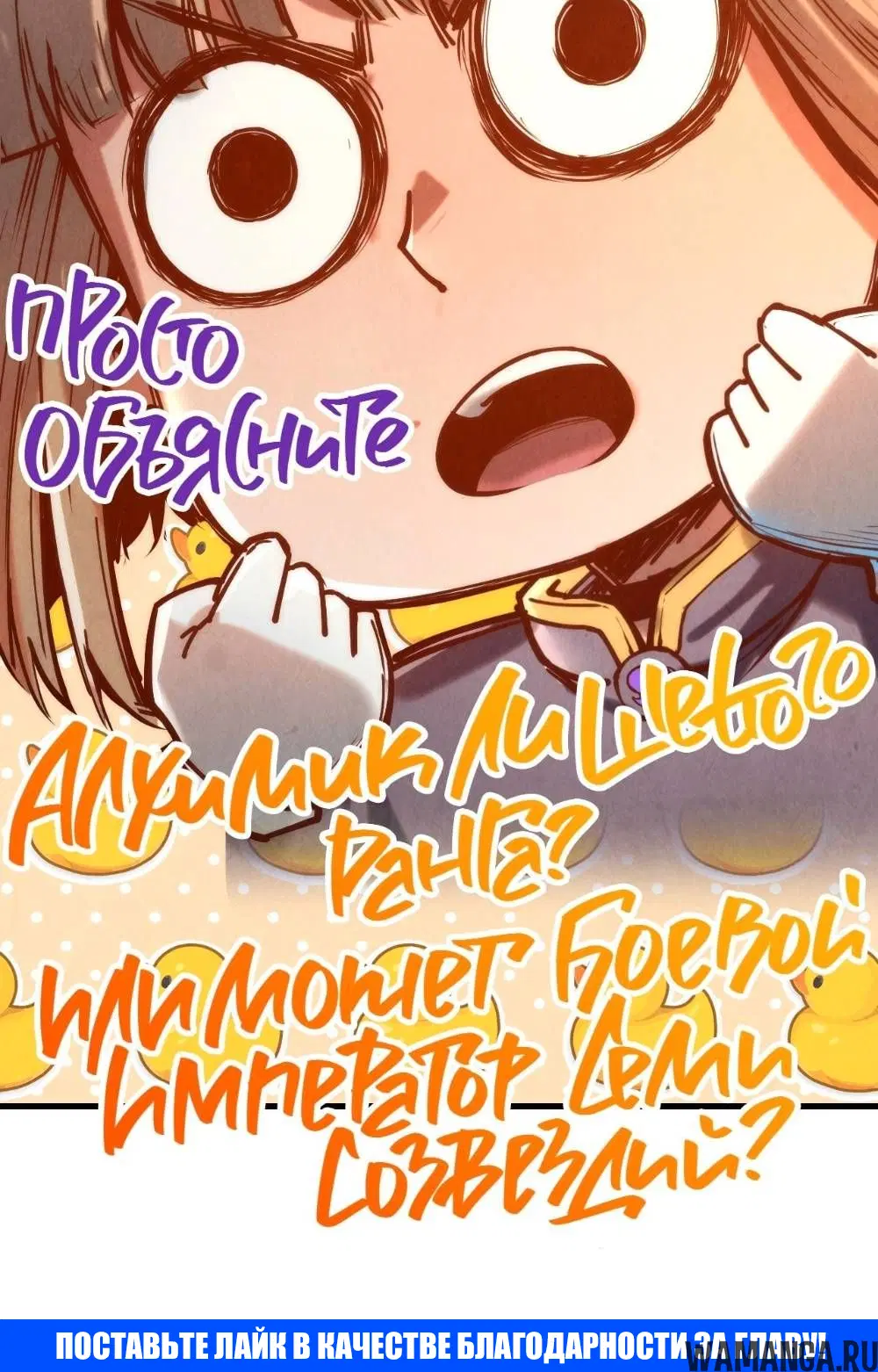 Page 23.000