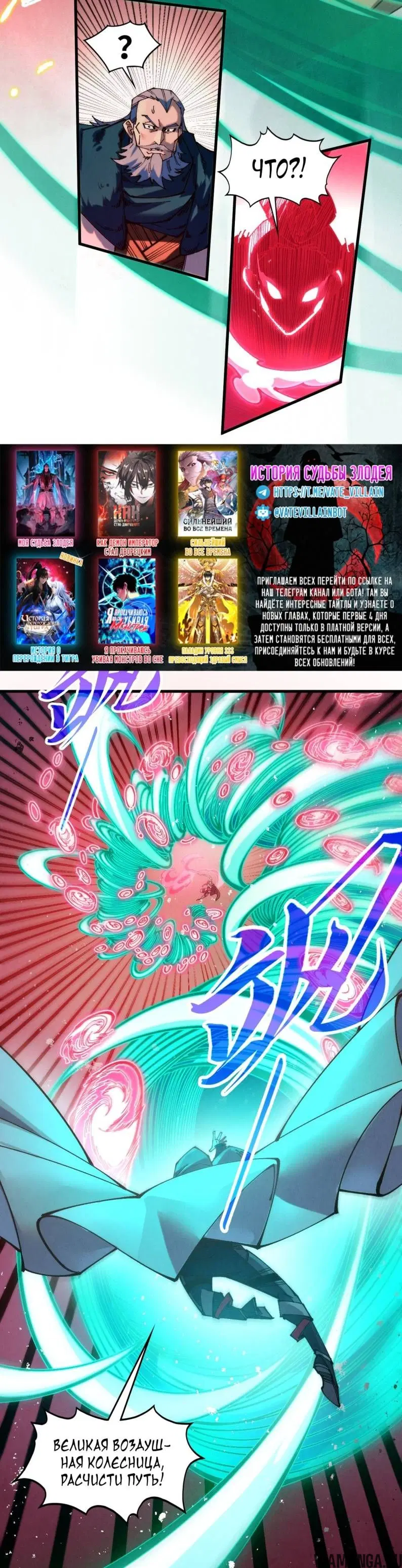 Page 23.000