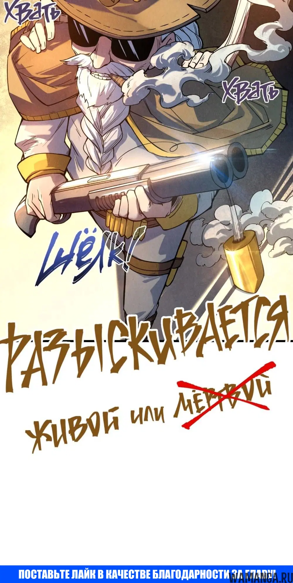 Page 23.000