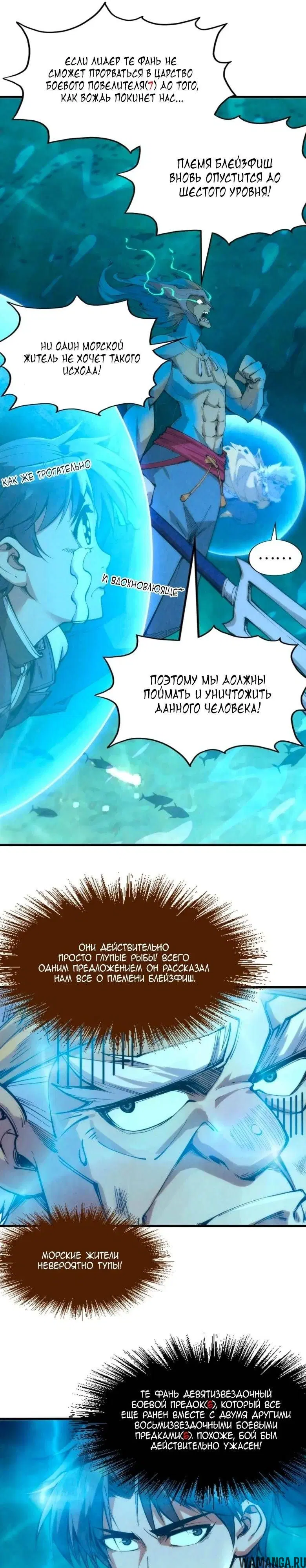 Page 23.000