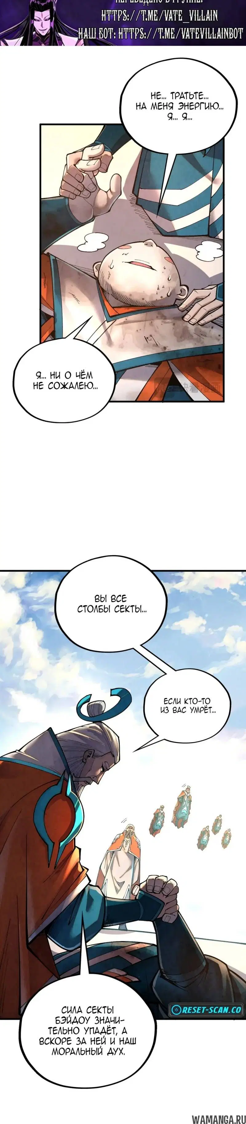 Page 23.000