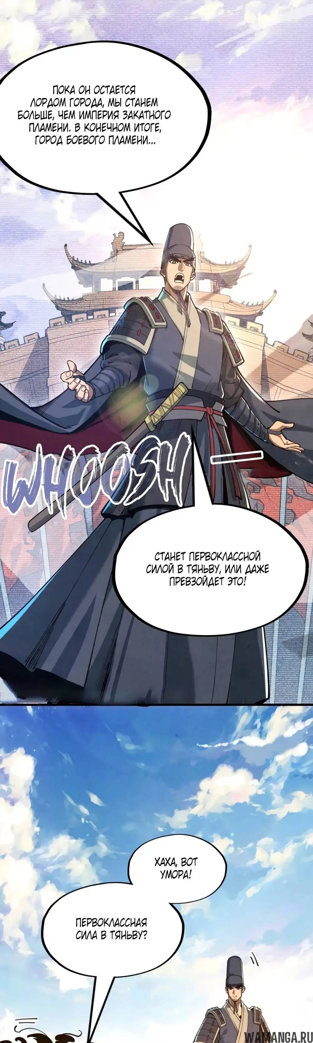 Page 23.000