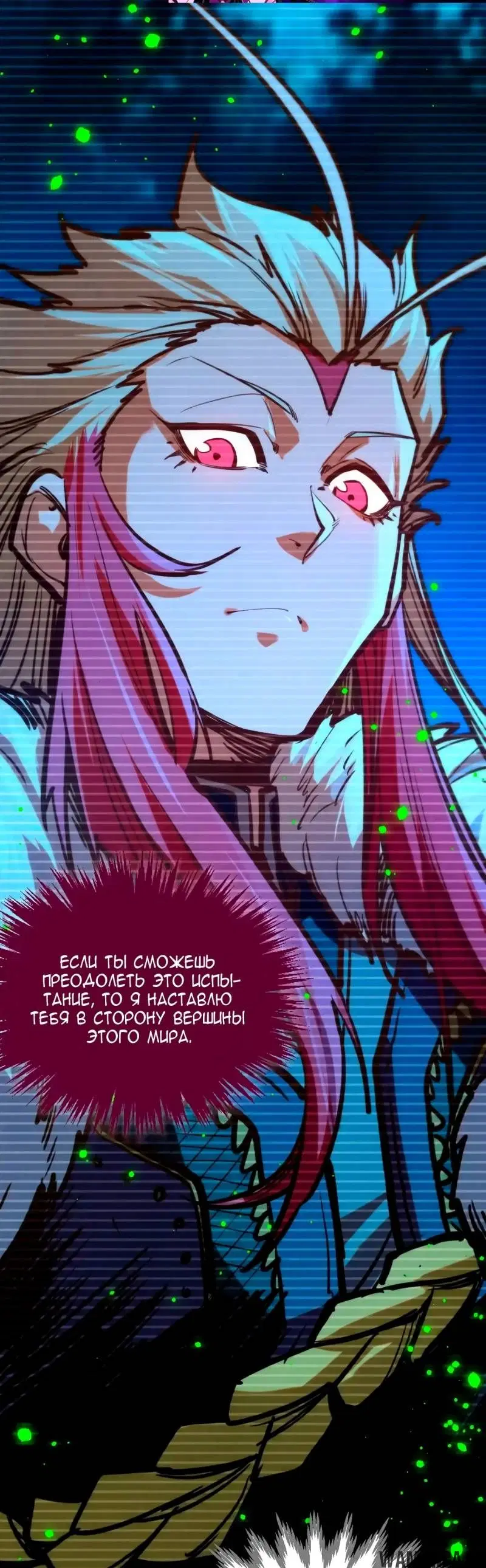 Page 23.000