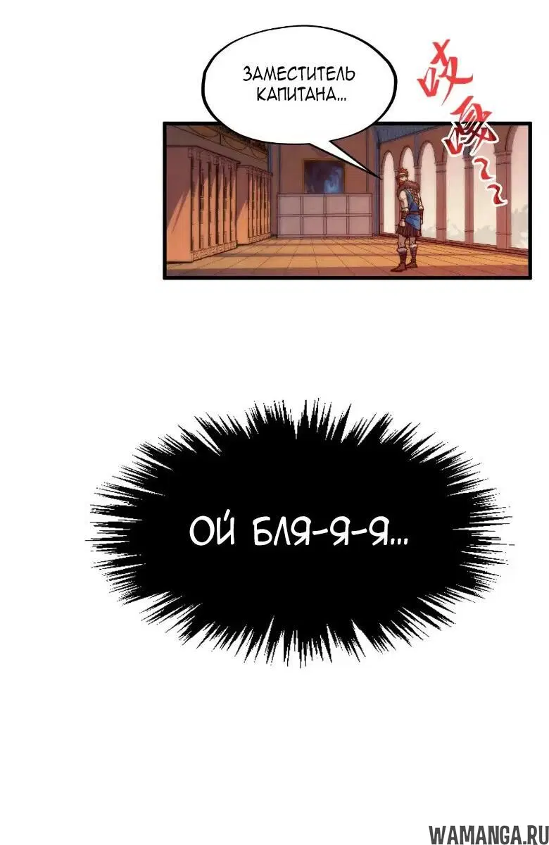 Page 34.000