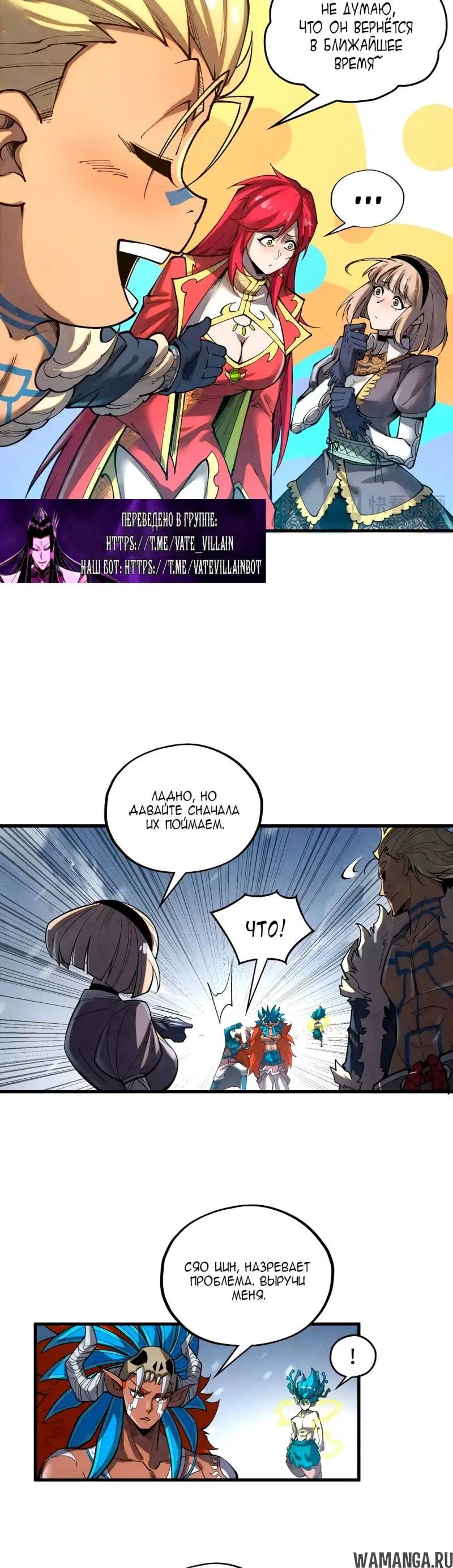 Page 34.000