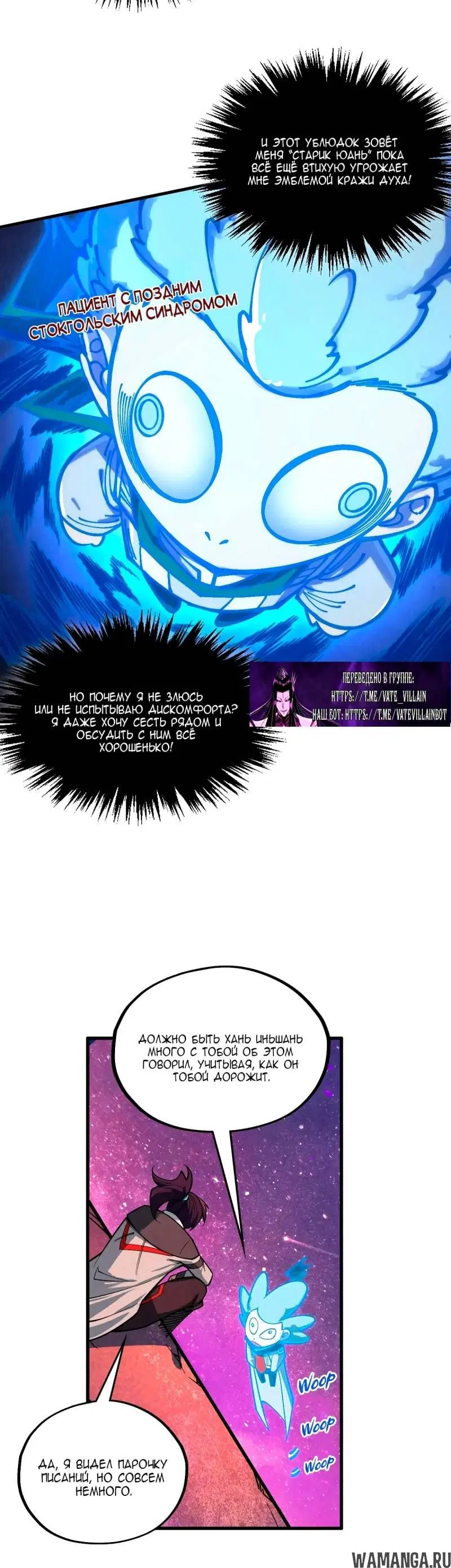 Page 34.000