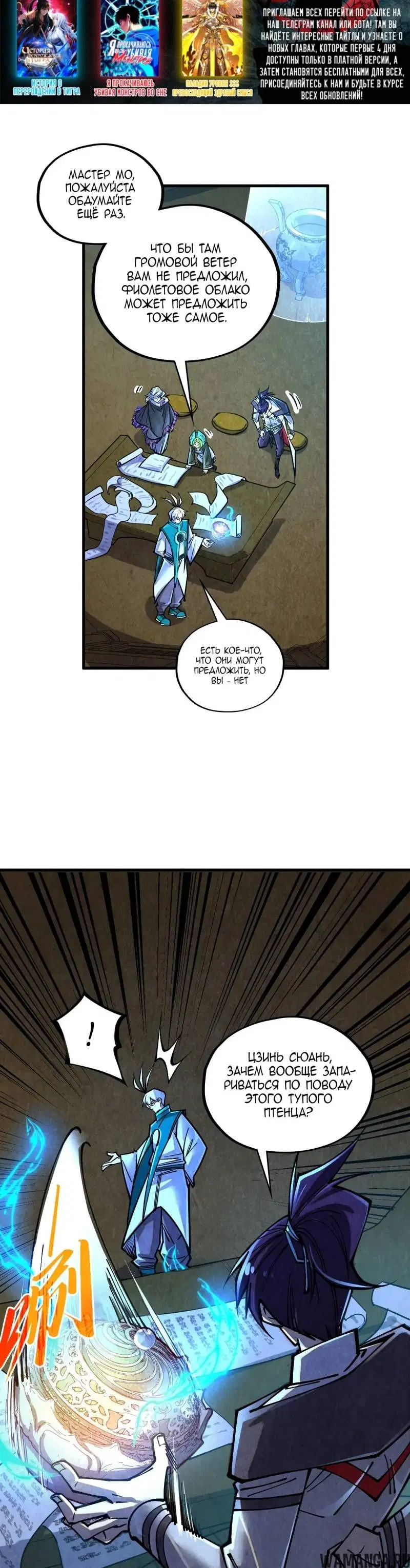 Page 34.000