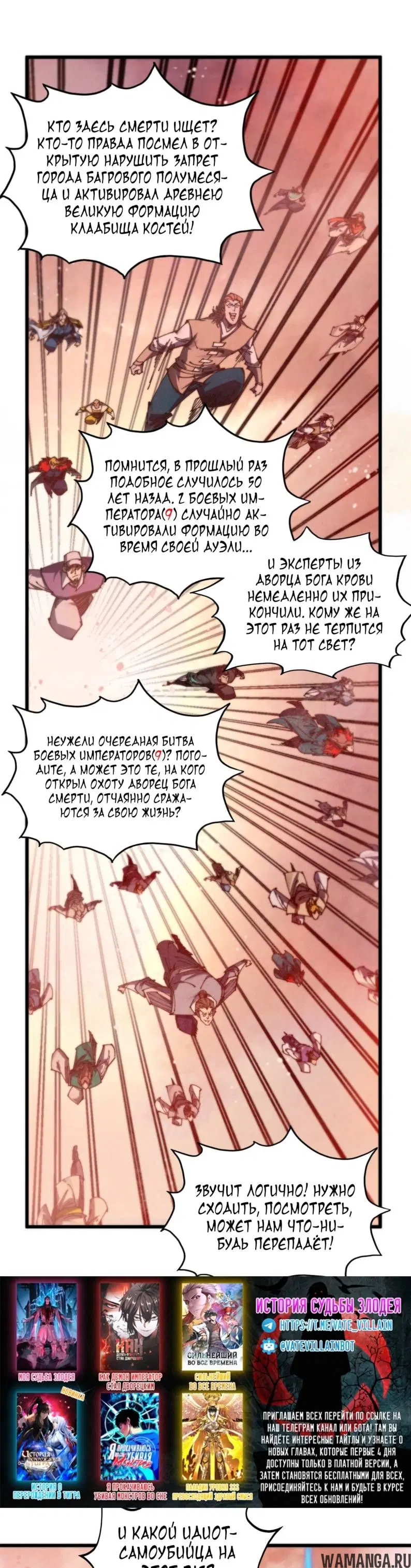 Page 34.000