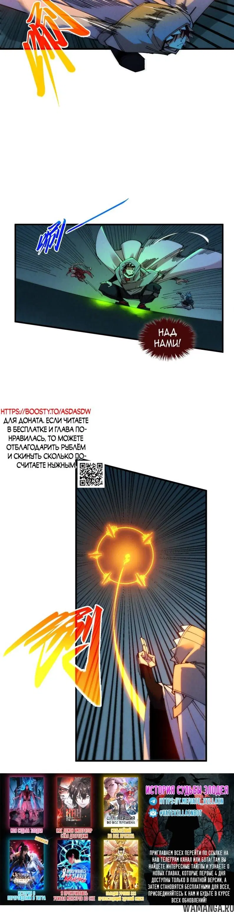 Page 34.000