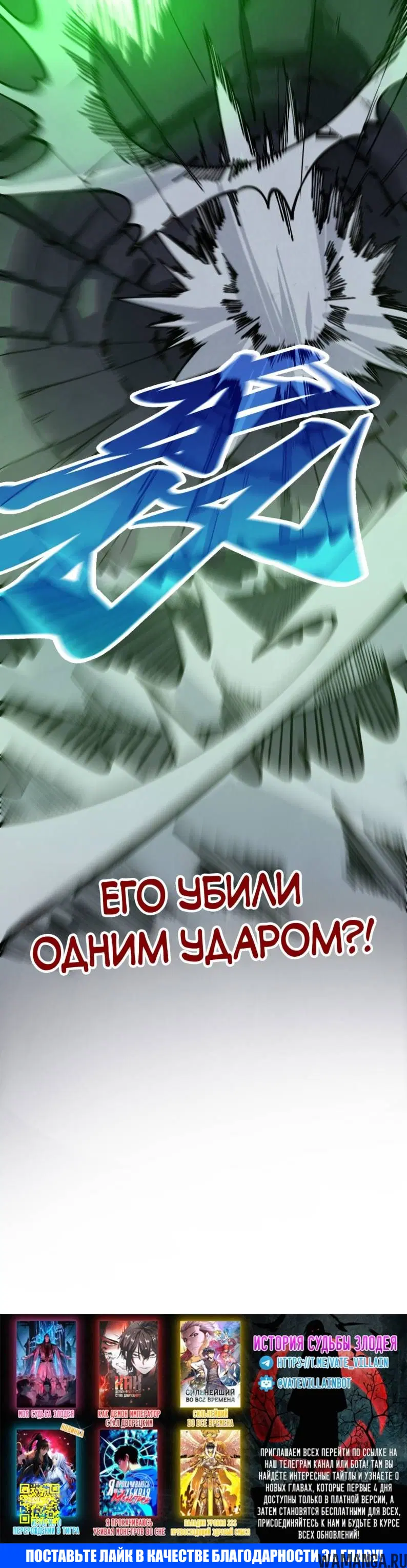 Page 34.000