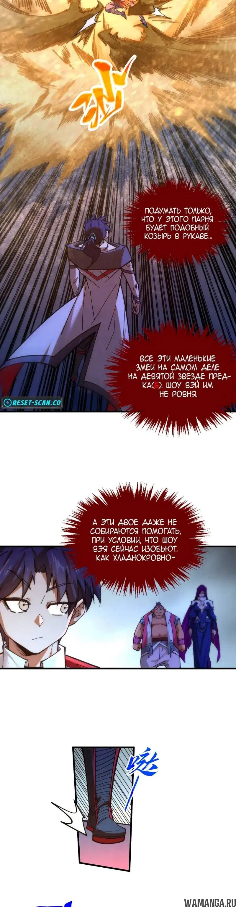 Page 34.000