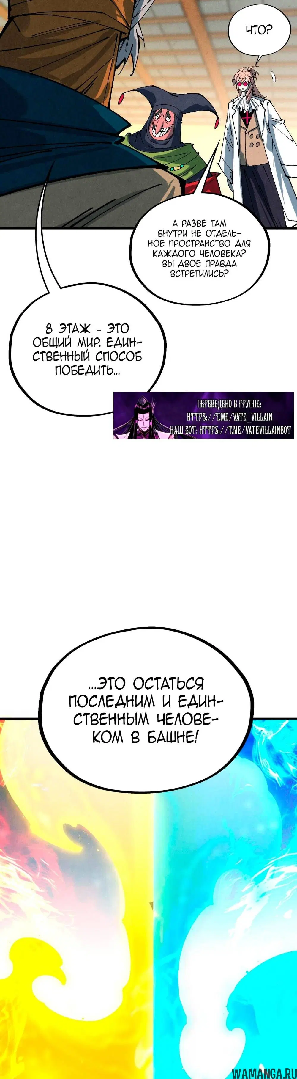Page 34.000