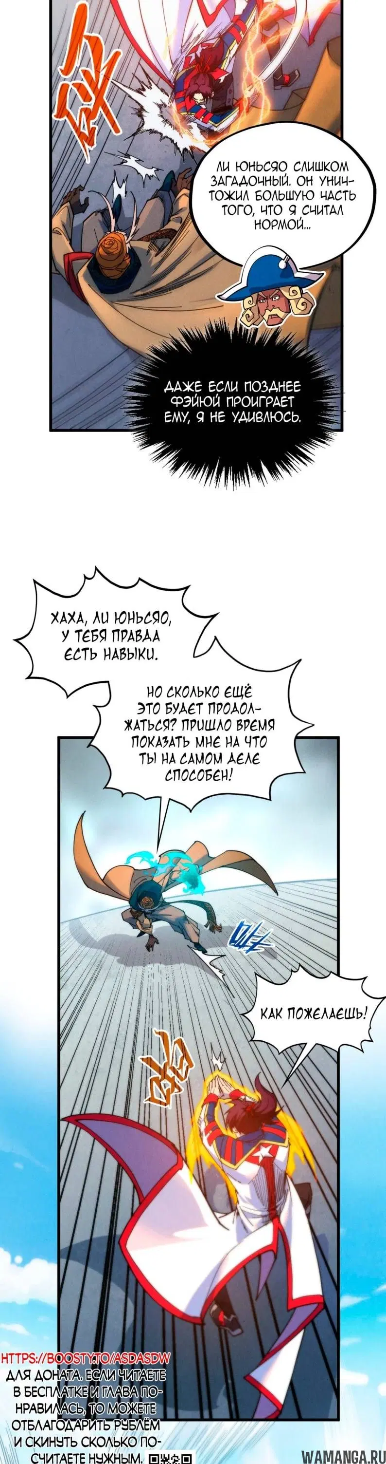 Page 34.000