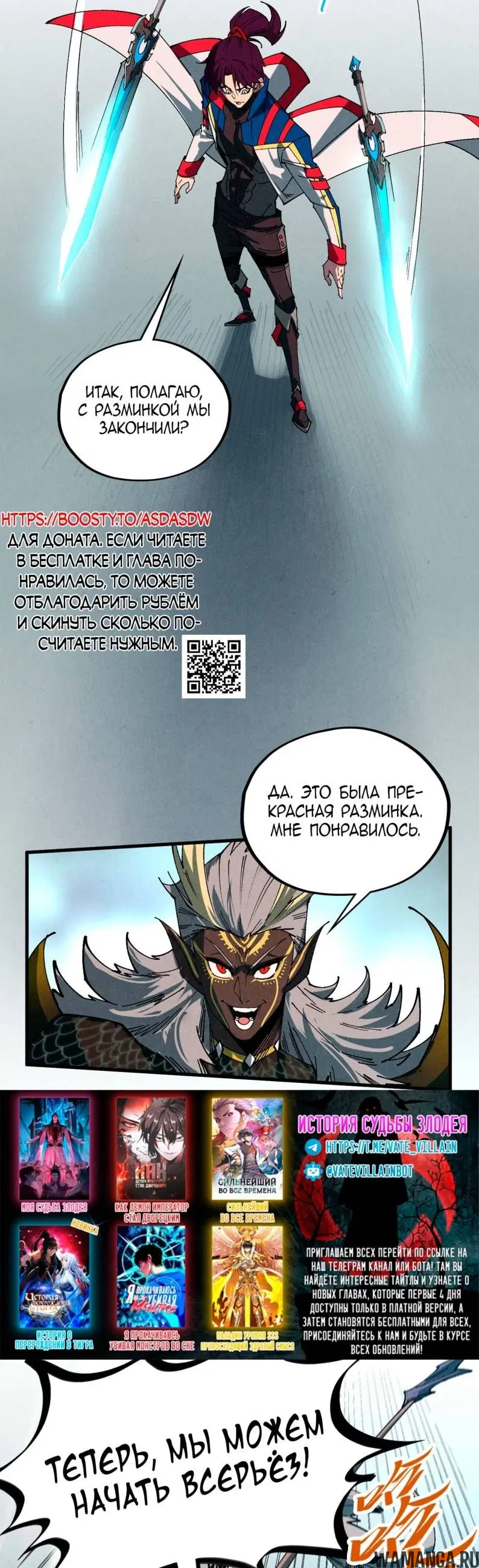 Page 34.000