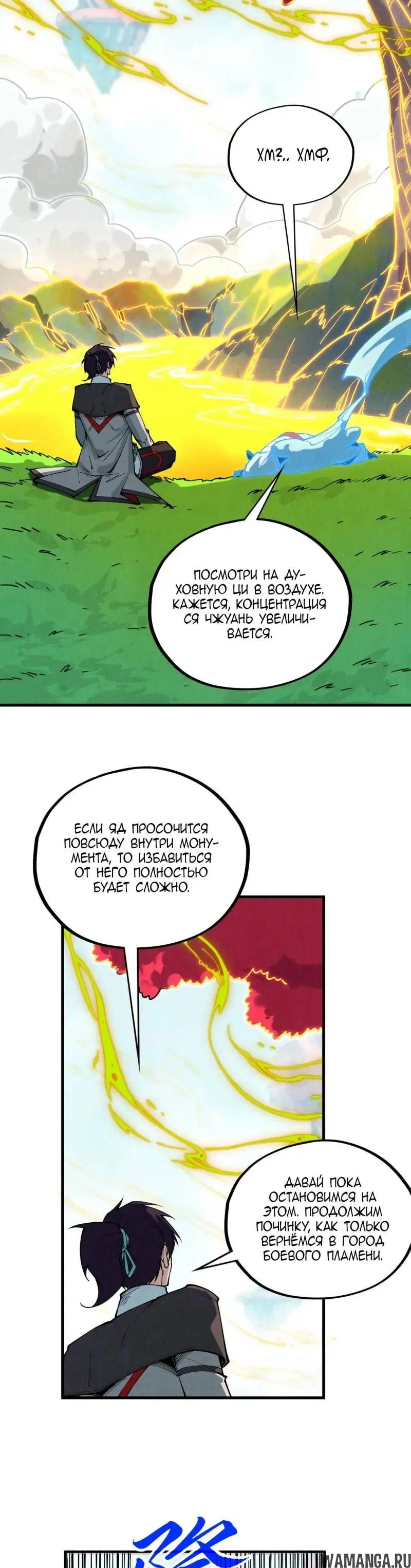 Page 34.000