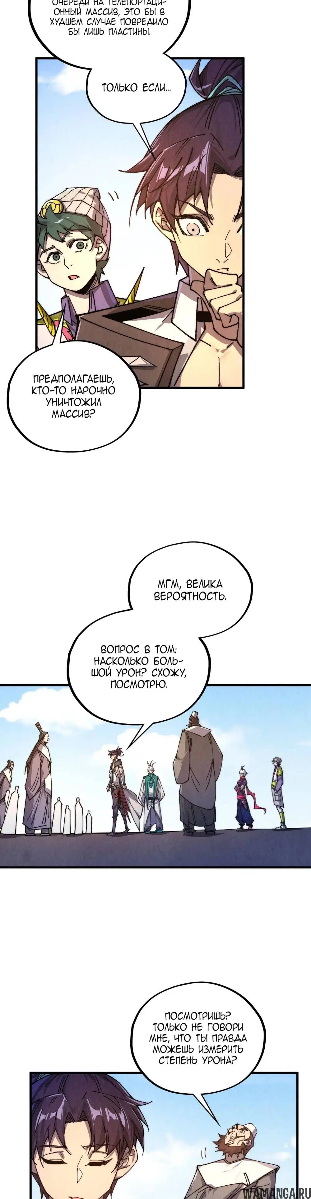 Page 34.000