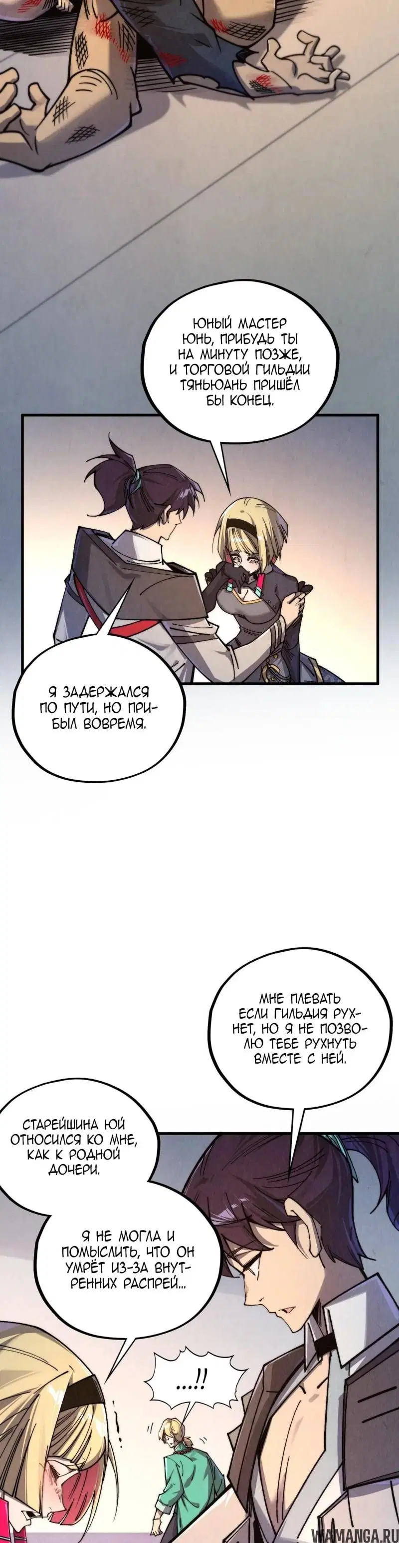 Page 34.000