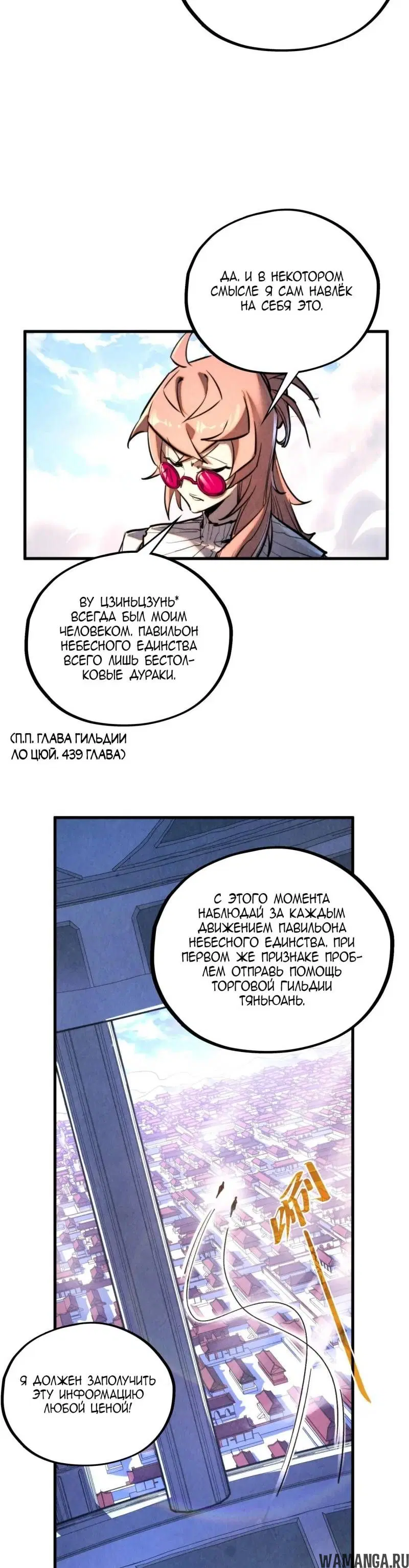 Page 34.000