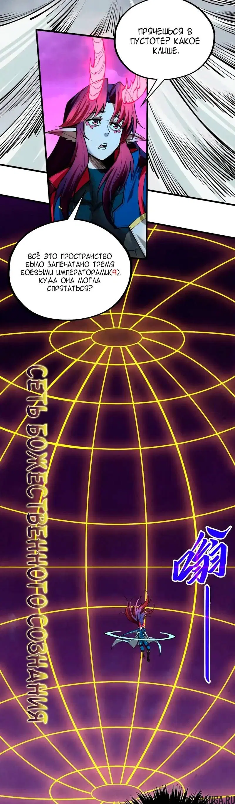 Page 34.000