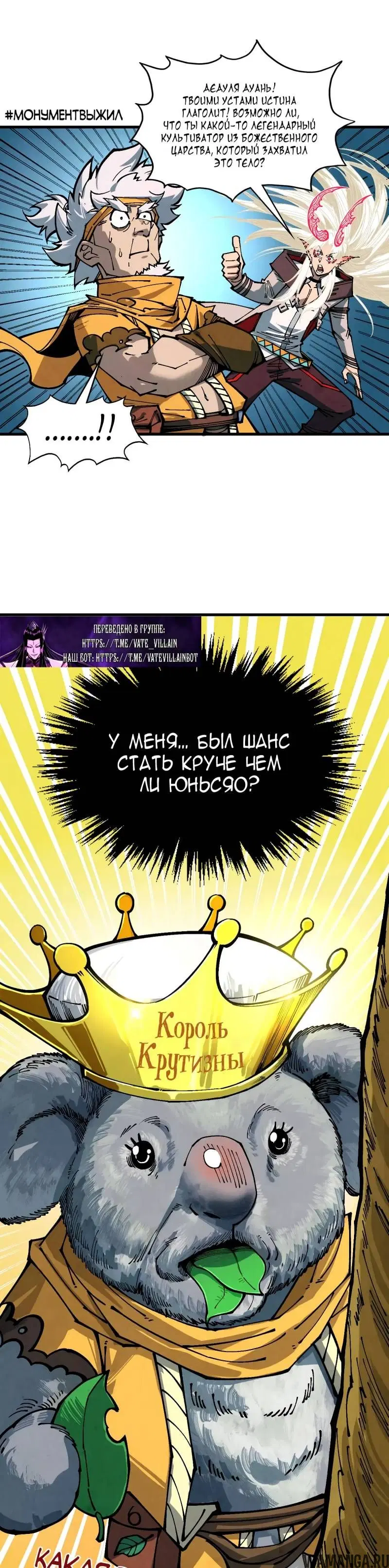 Page 35.000