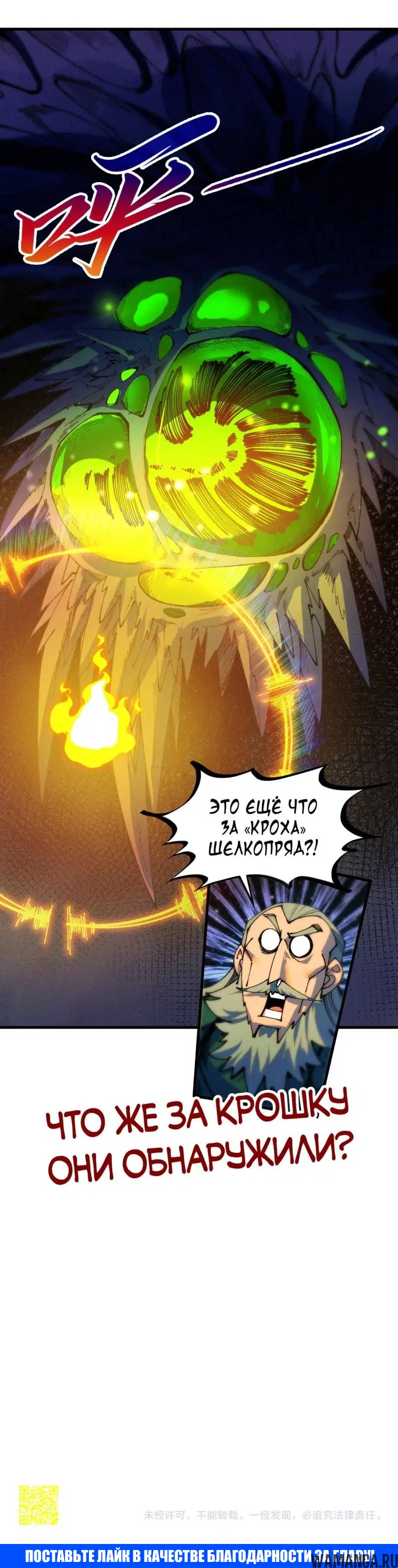 Page 35.000