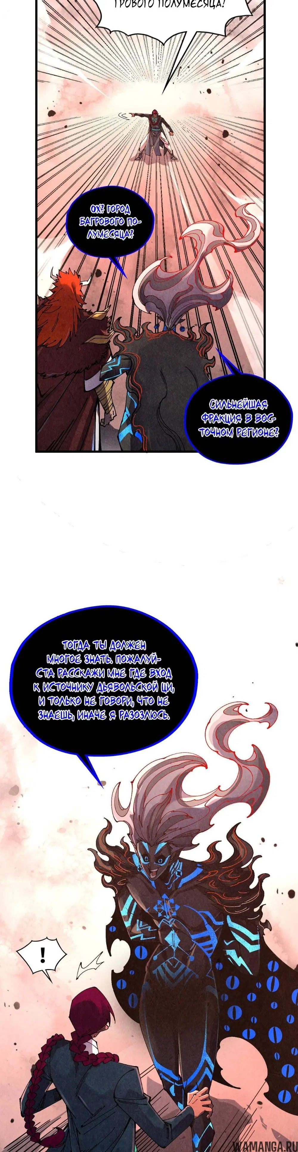 Page 35.000