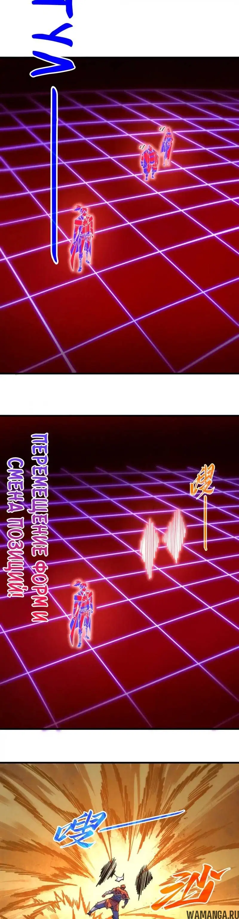 Page 35.000