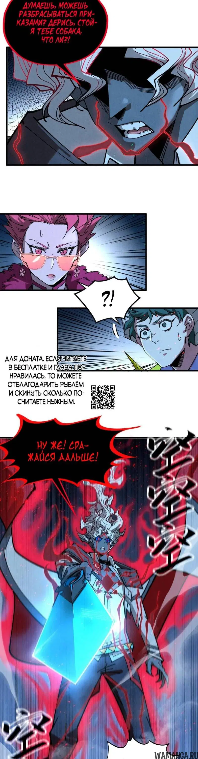Page 35.000