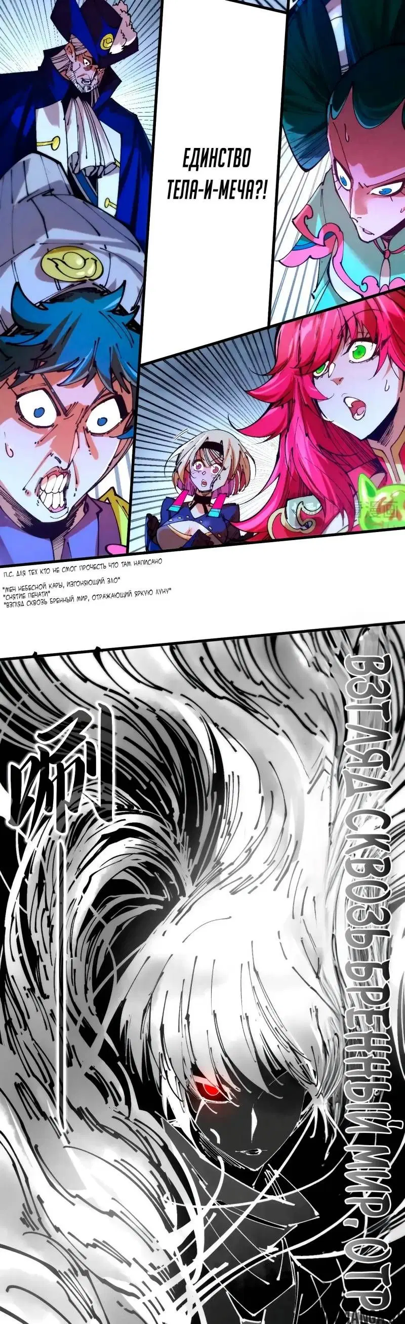 Page 35.000