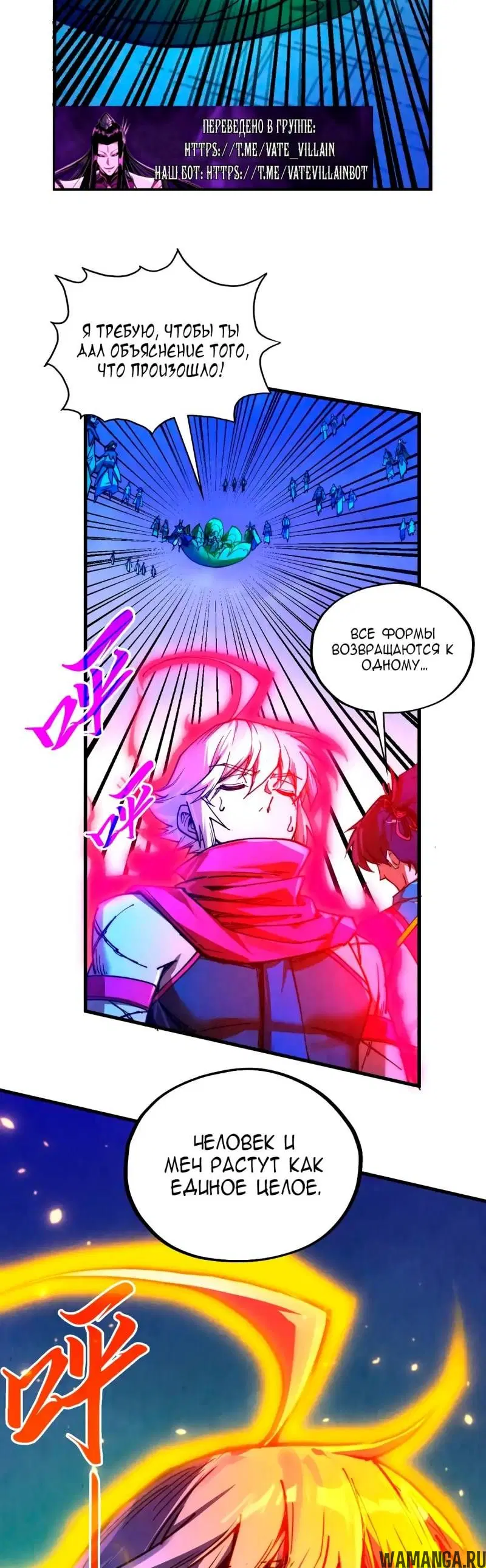 Page 35.000