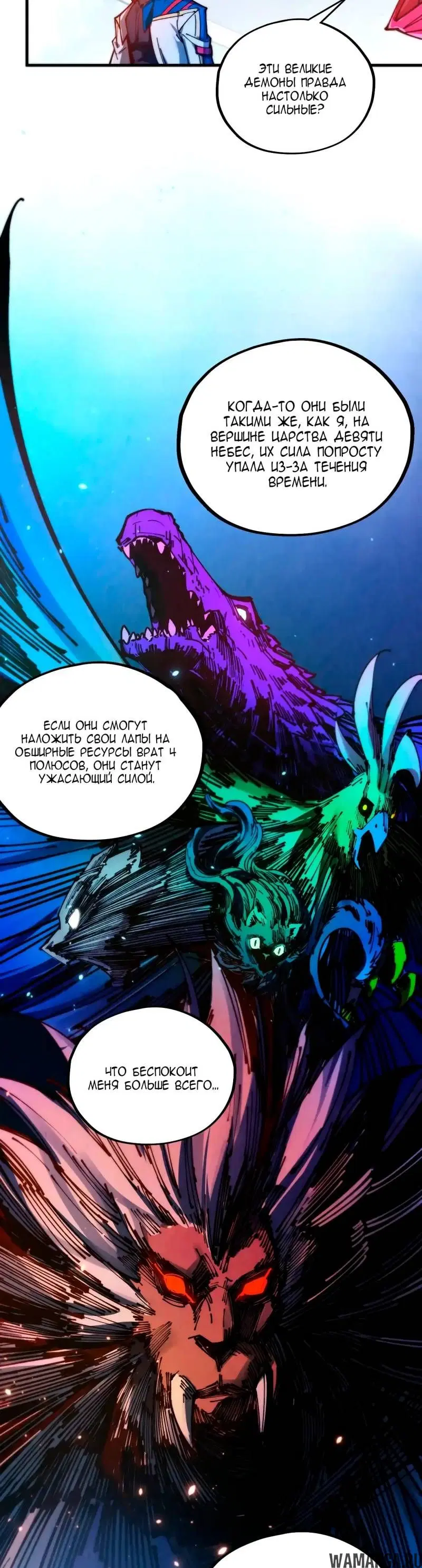 Page 35.000
