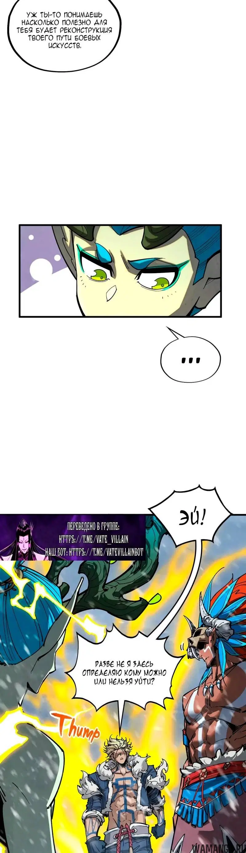 Page 36.000
