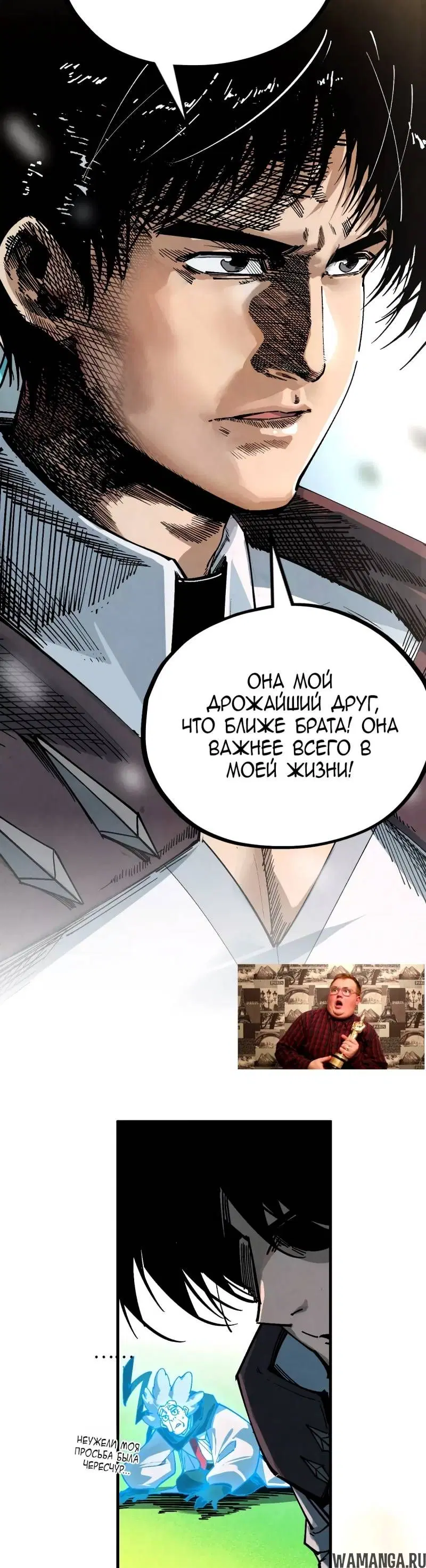 Page 36.000