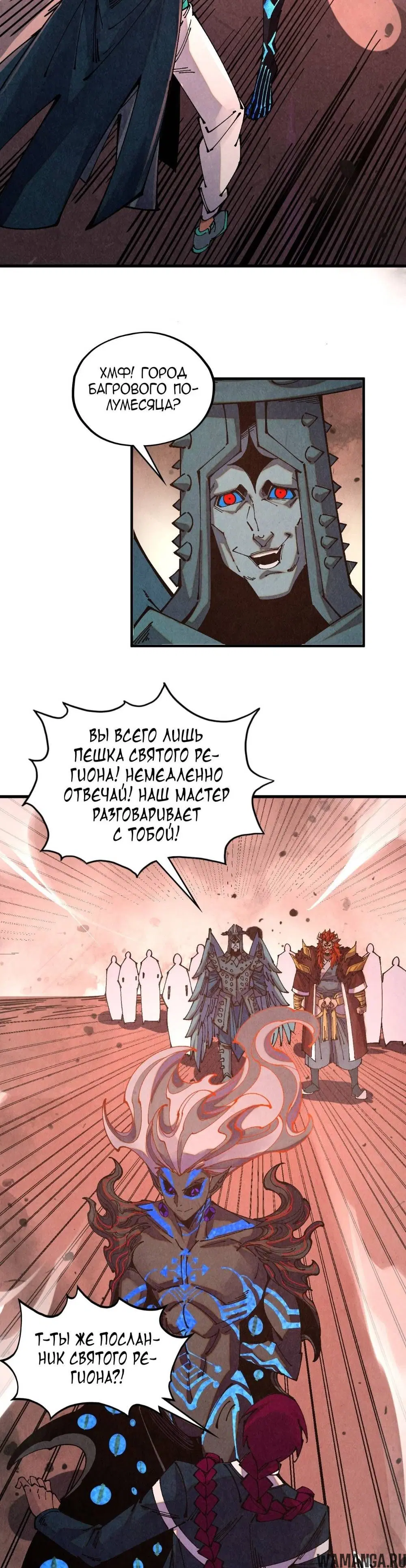 Page 36.000