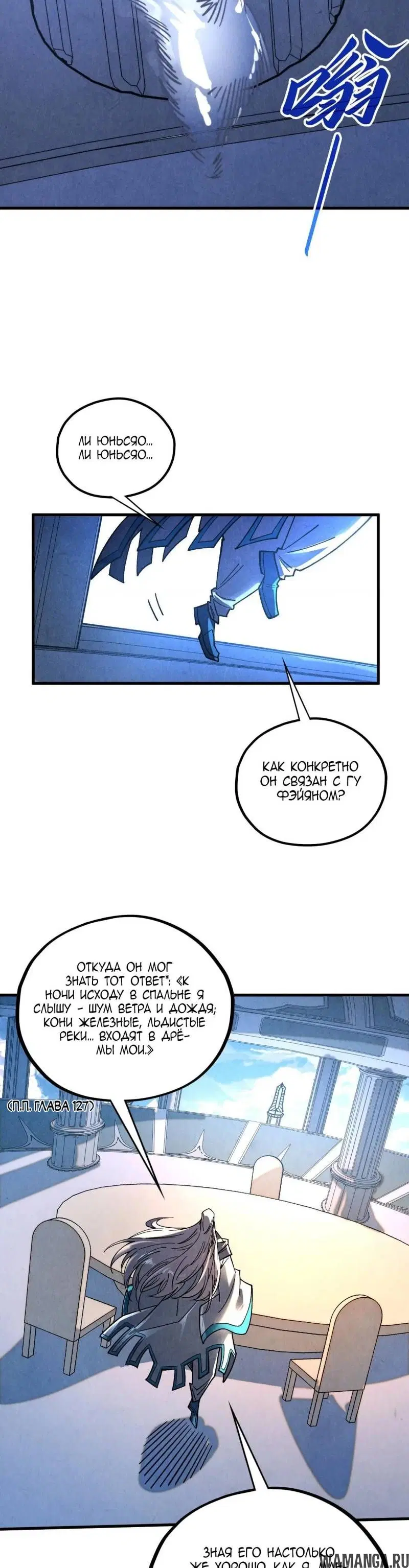 Page 36.000