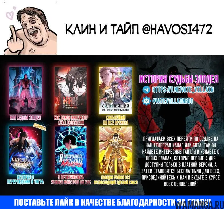 Page 37.000