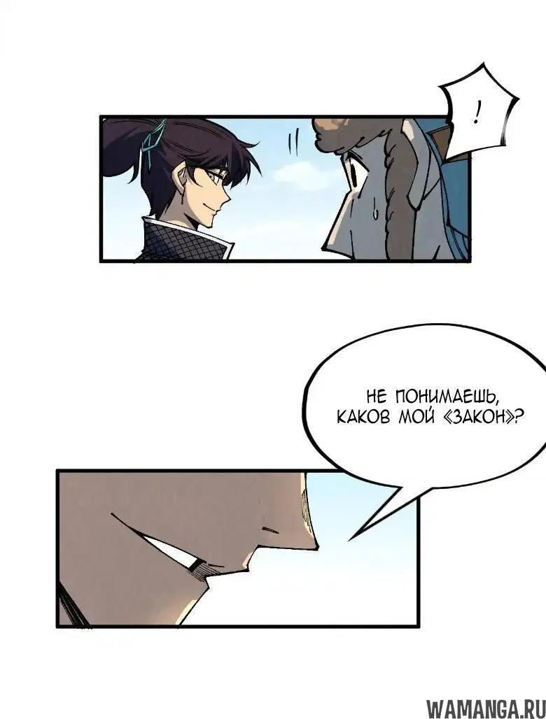 Page 37.000