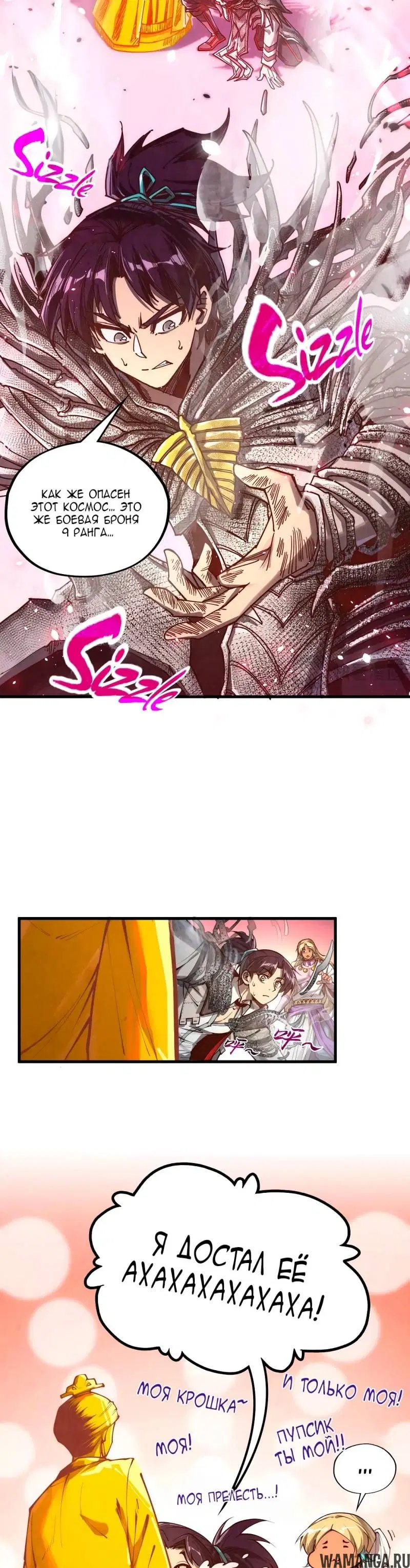 Page 37.000