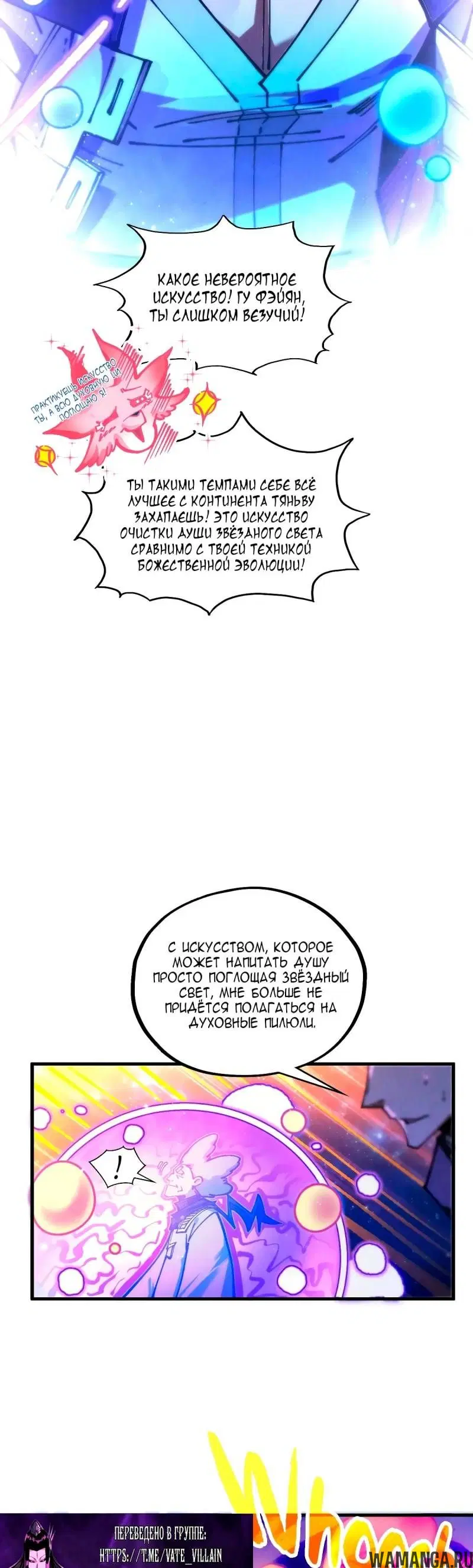 Page 37.000