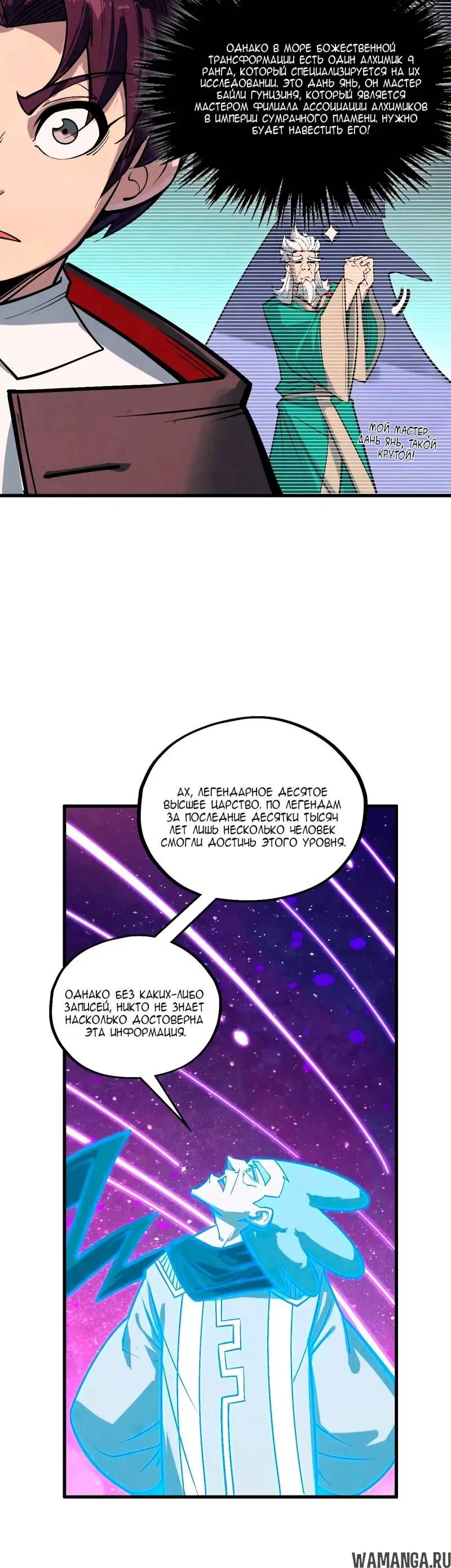 Page 37.000