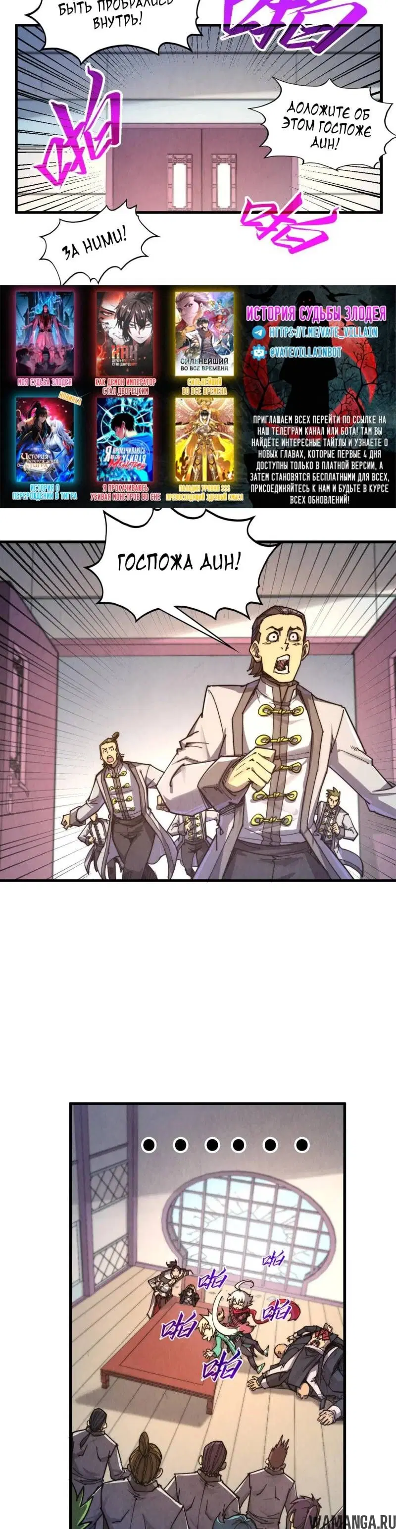 Page 37.000