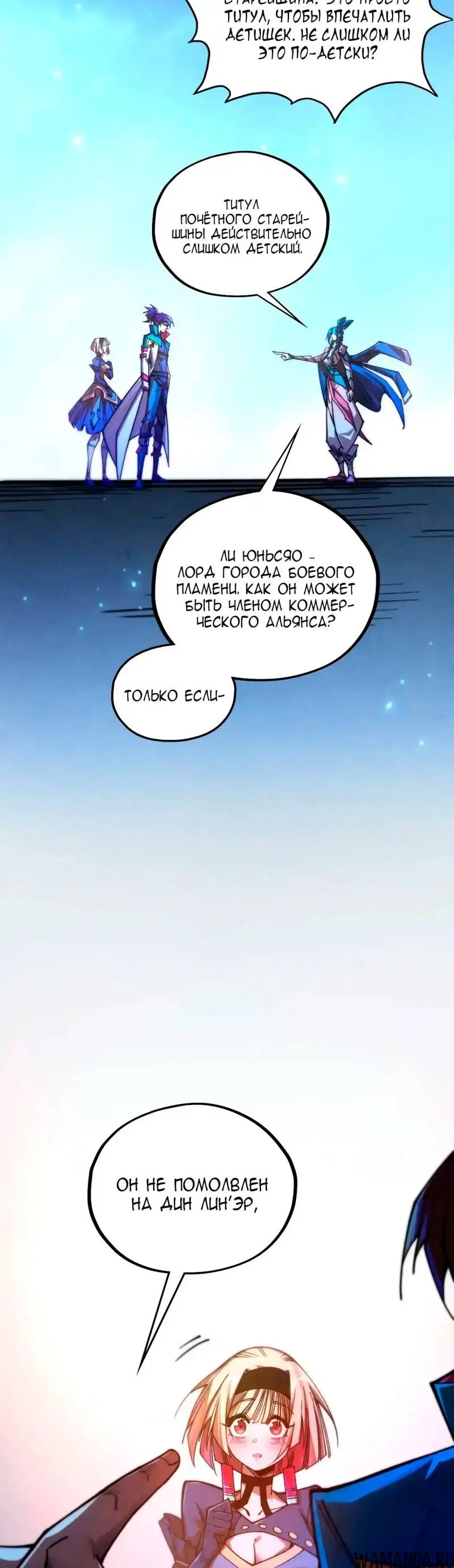 Page 37.000