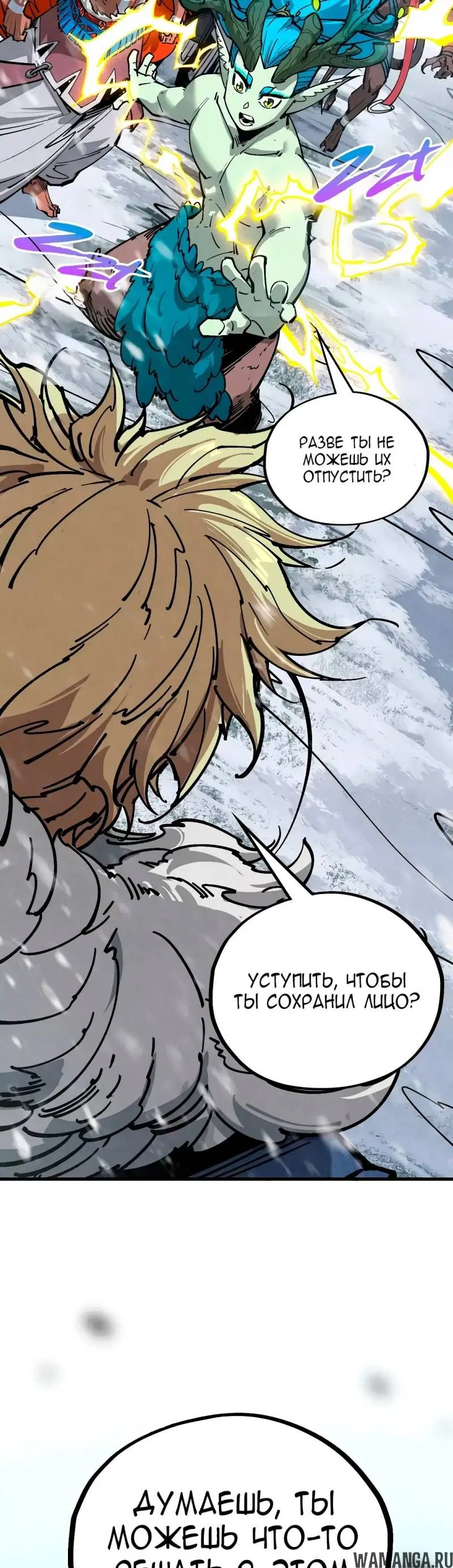 Page 38.000