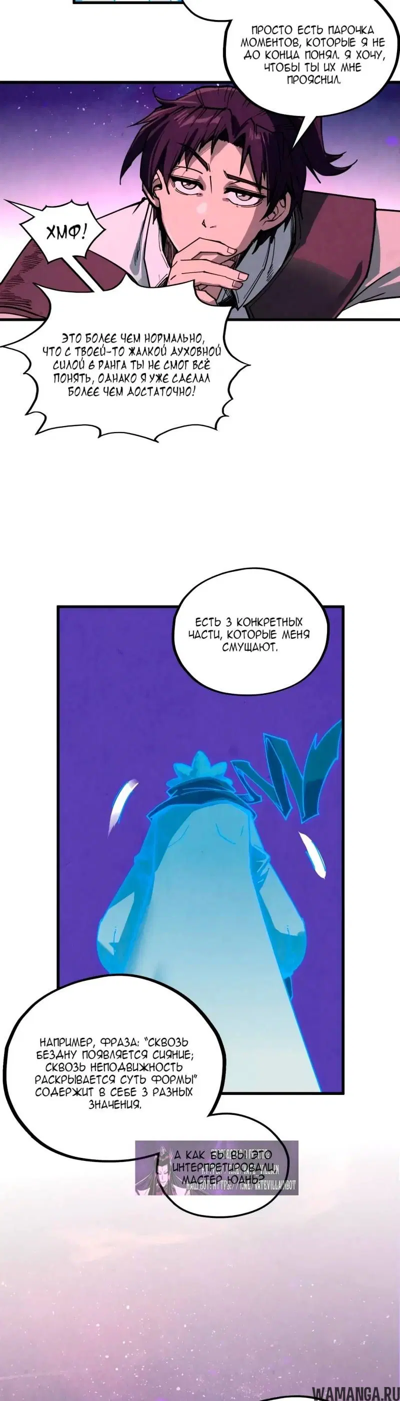 Page 38.000