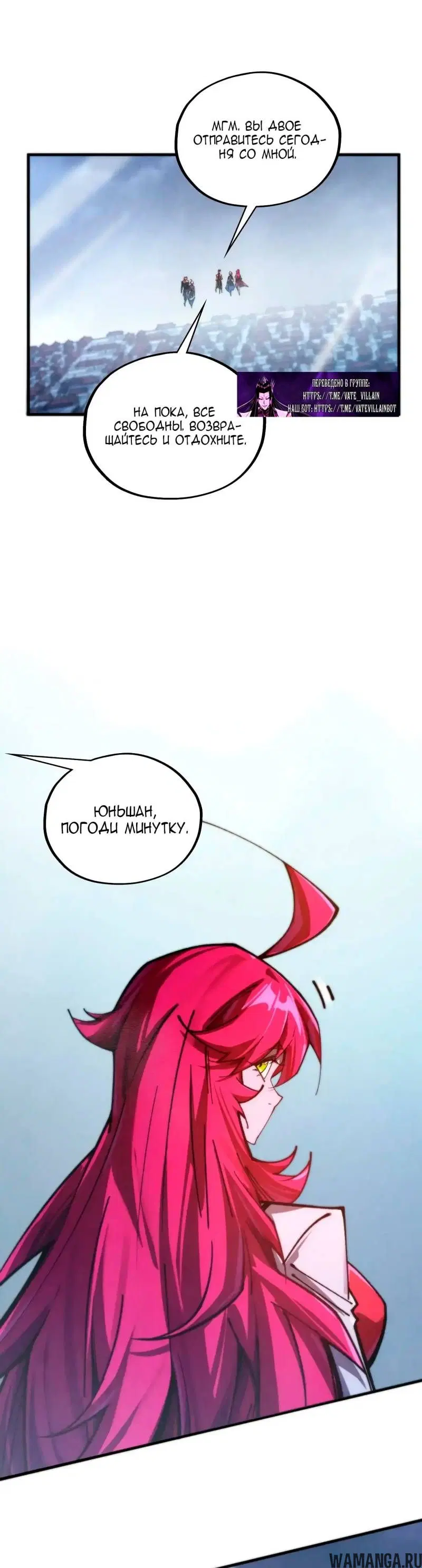 Page 38.000