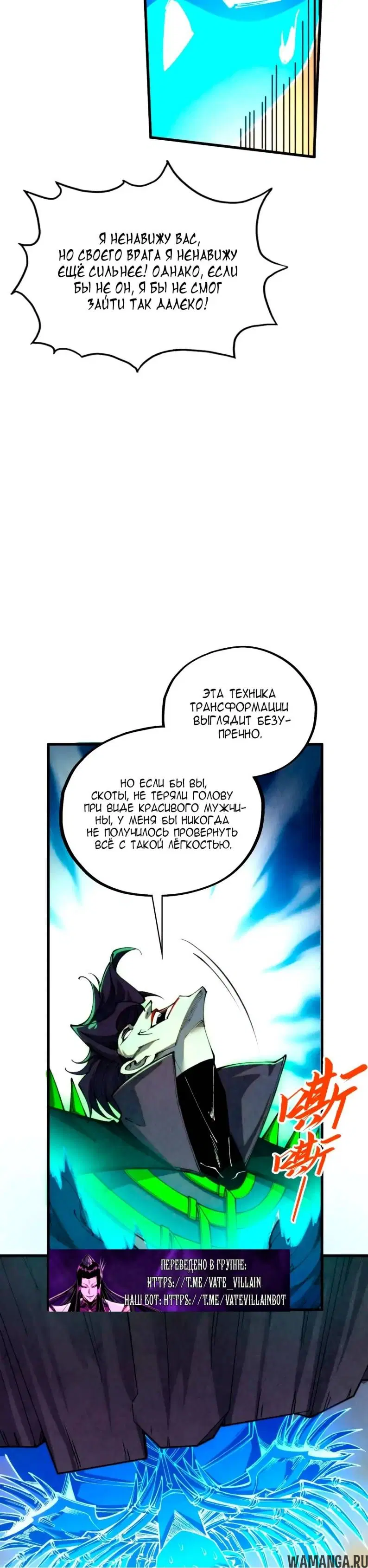Page 38.000