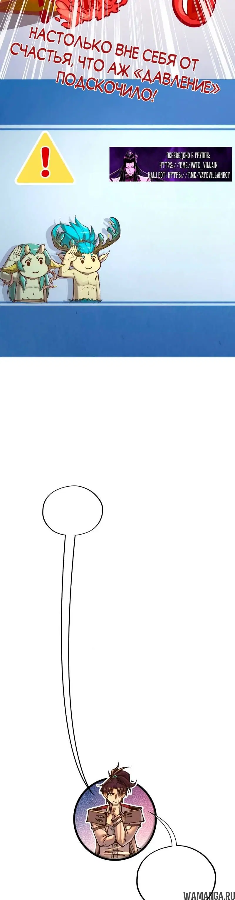 Page 39.000