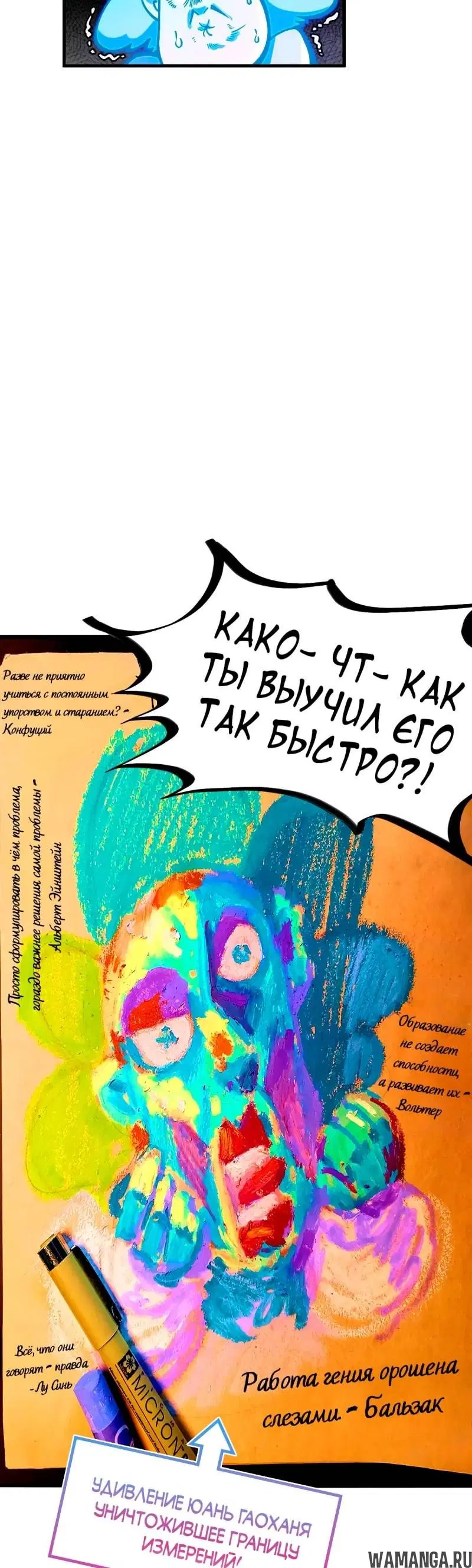 Page 39.000