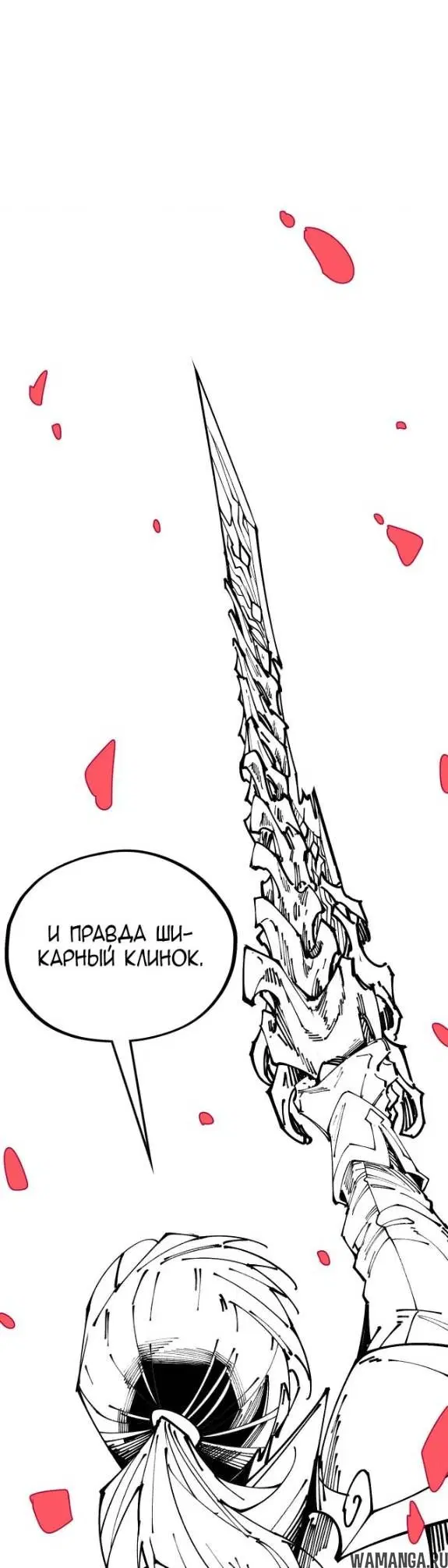 Page 39.000