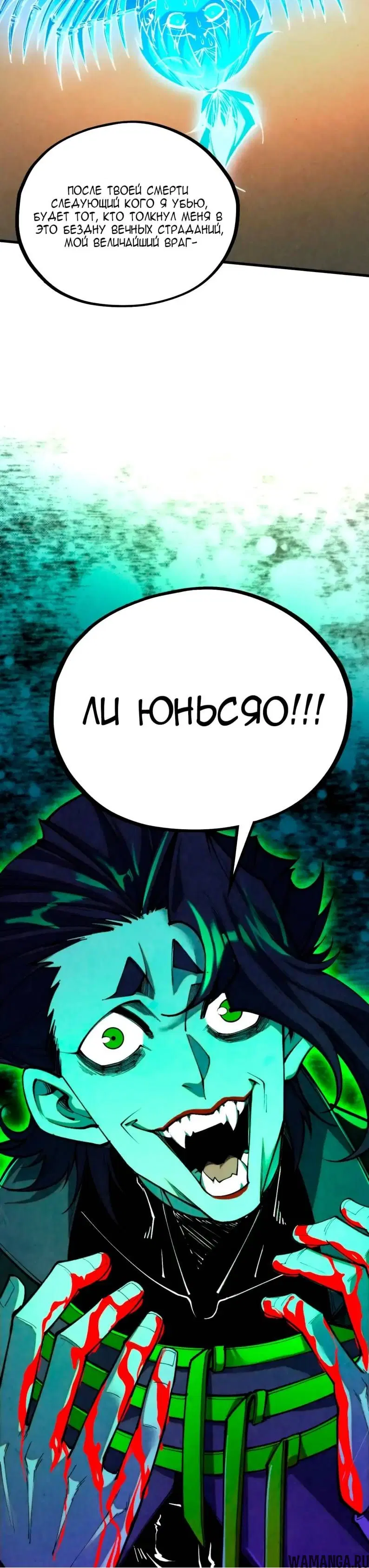 Page 39.000